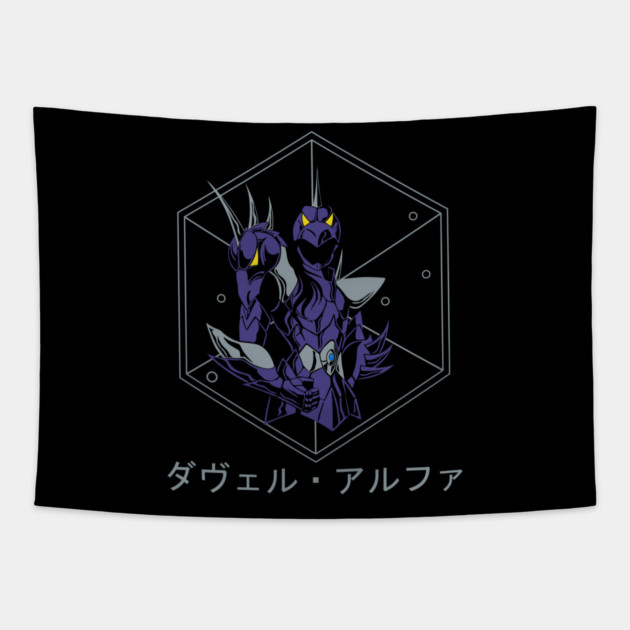Dubhe Alpha Siegfried - Saint Seiya Tapestry by Otaku Vibes