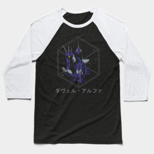 Dubhe Alpha Siegfried - Saint Seiya Baseball T-Shirt