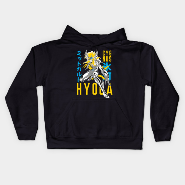 Cygnus Hyoga Saint Seiya Dynamic Pose Kids Hoodie by Otaku Vibes