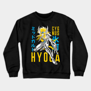 Cygnus Hyoga Saint Seiya Dynamic Pose Crewneck Sweatshirt