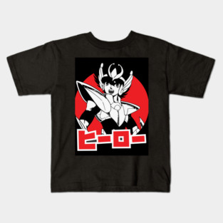 Pegasus Seiya Saint Seiya Retro Style Kids T-Shirt