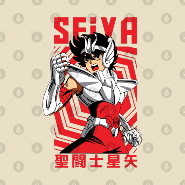 Pegasus Seiya Saint Seiya Battle Stance by Otaku Vibes