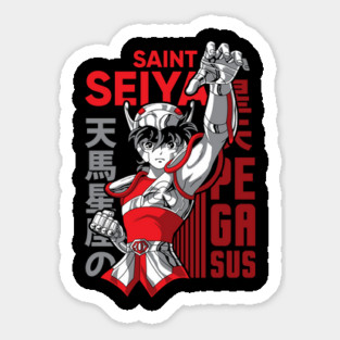 Pegasus Seiya Saint Seiya Heroic Pose Magnet