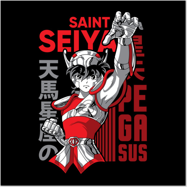 Pegasus Seiya Saint Seiya Heroic Pose Wall Art by Otaku Vibes