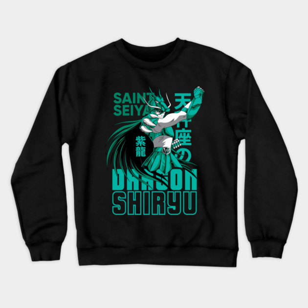 Dragon Shiryu Saint Seiya Fierce Strike Crewneck Sweatshirt by Otaku Vibes