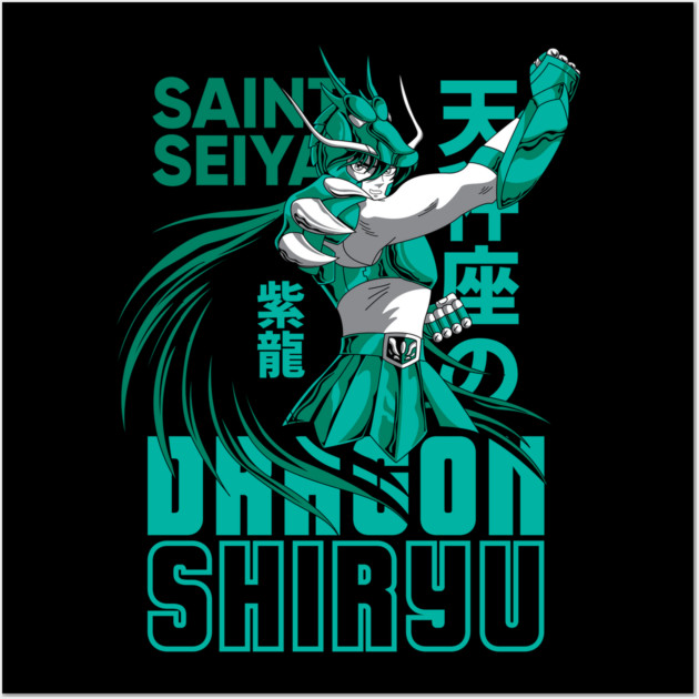 Dragon Shiryu Saint Seiya Fierce Strike Wall Art by Otaku Vibes