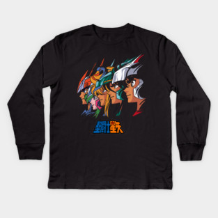 Saint Seiya Bronze Saints Team Portrait Kids Long Sleeve T-Shirt