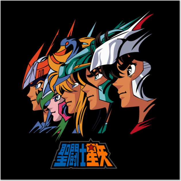 Saint Seiya Bronze Saints Team Portrait Wall Art by Otaku Vibes