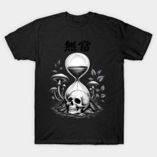 Japanese Gothic Cracked Hourglass Skull mushroom Kanji T-Shirt