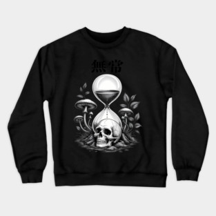 Japanese Gothic Cracked Hourglass Skull mushroom Kanji Crewneck Sweatshirt