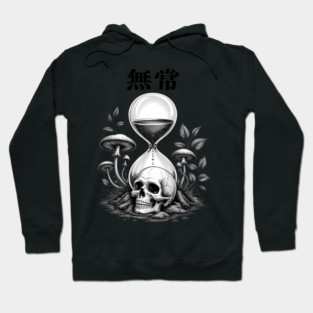 Japanese Gothic Cracked Hourglass Skull mushroom Kanji Hoodie