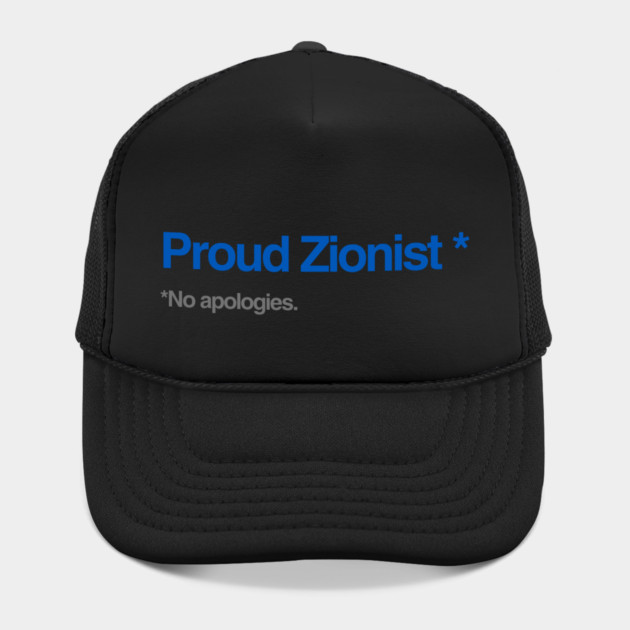 Proud Zionist. No Apologies. by Uri Zehavi