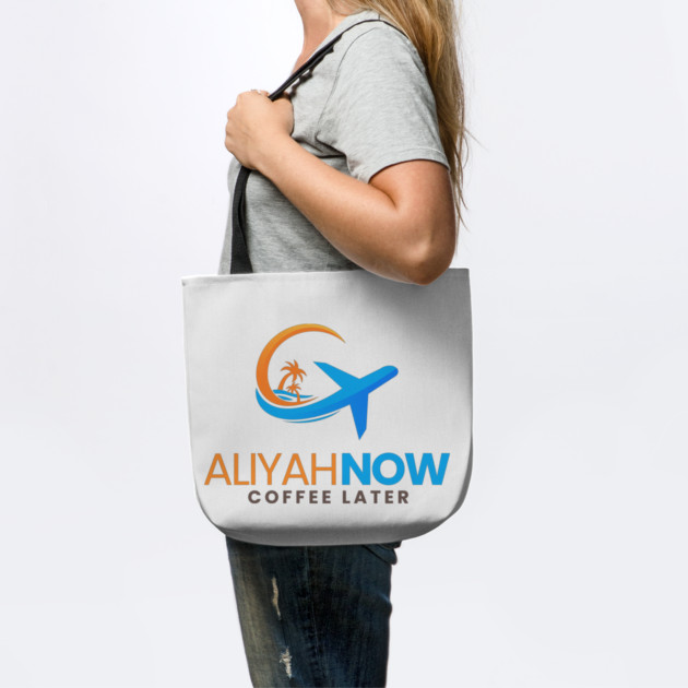 Aliyah Now, Coffee Later by Uri Zehavi