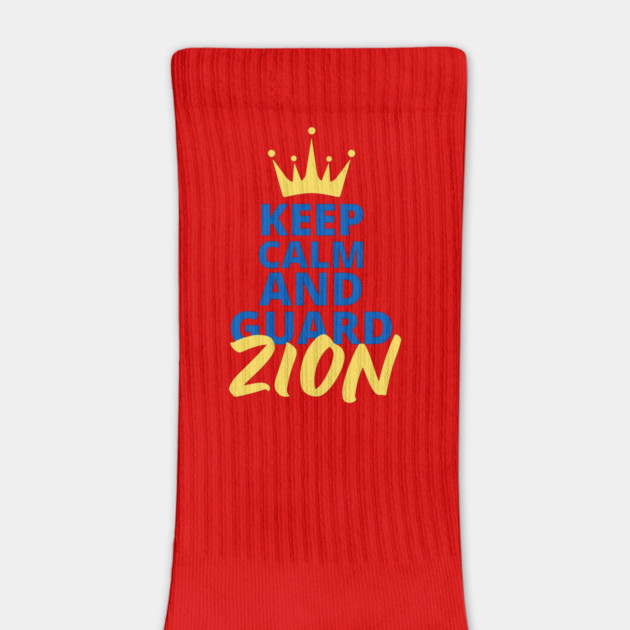 Keep Calm and Guard Zion by Uri Zehavi