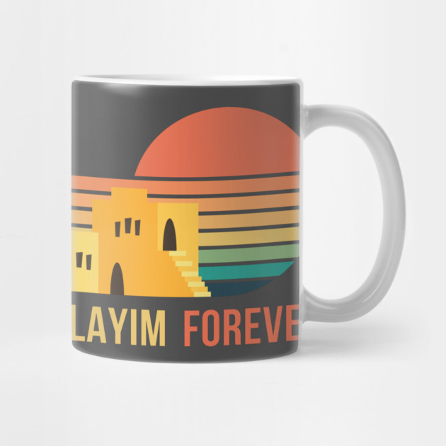 Yerushalayim Forever by Uri Zehavi