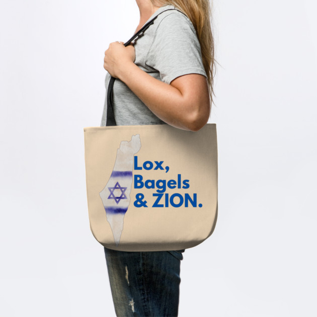 Lox, Bagels & Zion by Uri Zehavi
