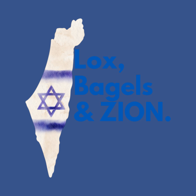 Lox, Bagels & Zion by Uri Zehavi
