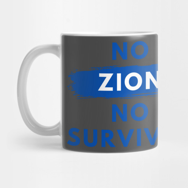 No Zion, No Survival by Uri Zehavi