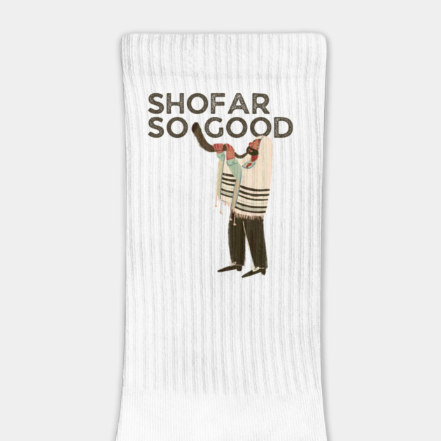 Shofar So Good by Uri Zehavi