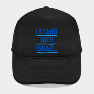 I Stand With Israel Hat