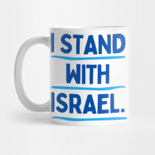 I Stand With Israel Mug