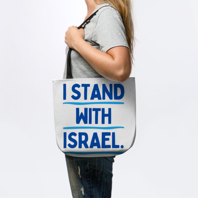 I Stand With Israel by Uri Zehavi