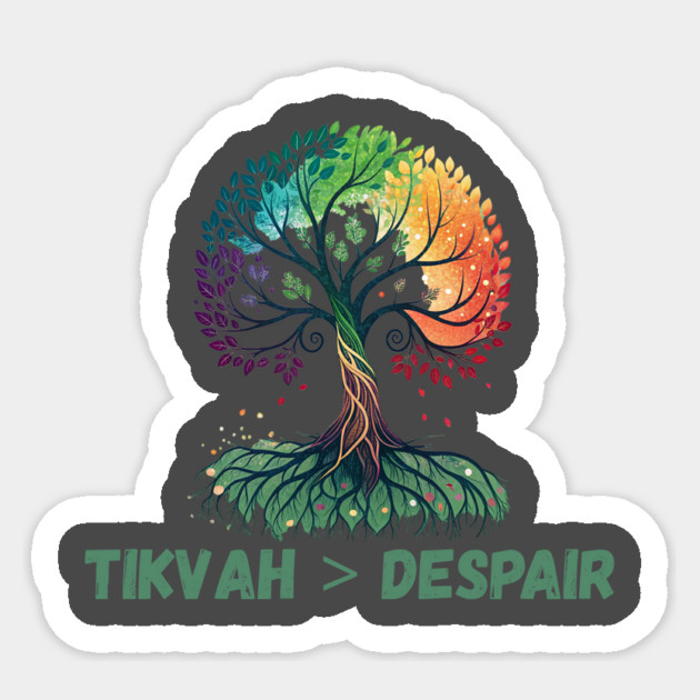 Tikvah > Despair Sticker by Uri Zehavi