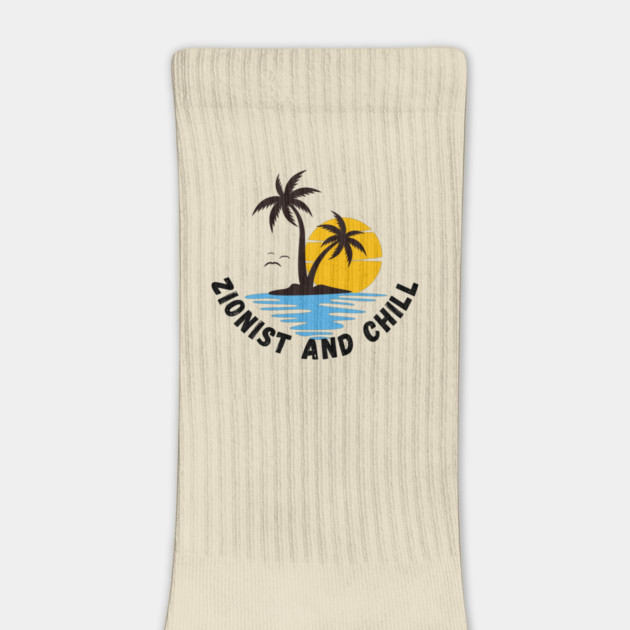 Zionist and Chill by Uri Zehavi