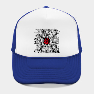 Demon Slayer Hashira Kanji Symbol Hat