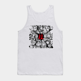 Demon Slayer Hashira Kanji Symbol Tank Top