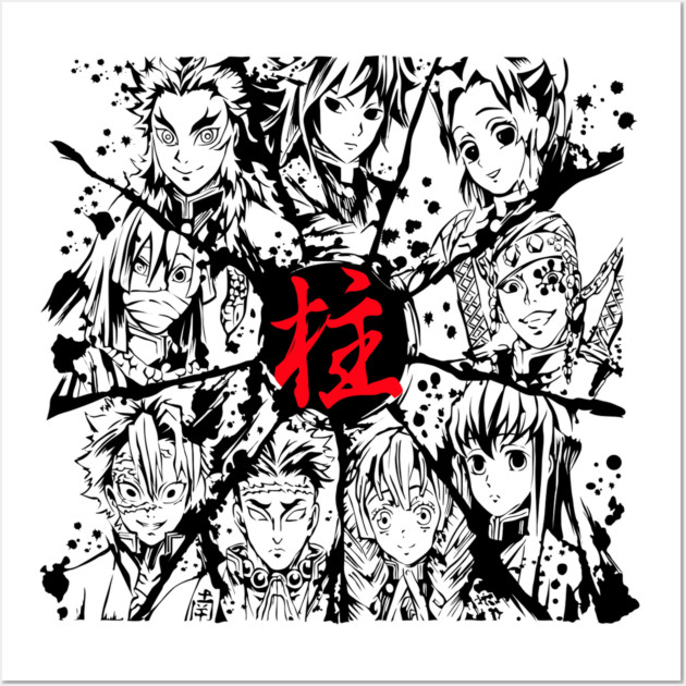Demon Slayer Hashira Kanji Symbol Wall Art by Otaku Vibes