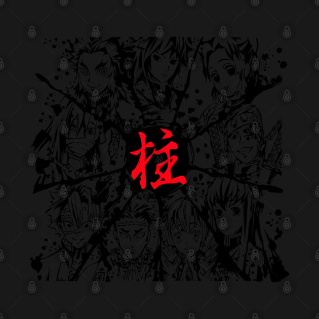 Demon Slayer Hashira Kanji Symbol by Otaku Vibes