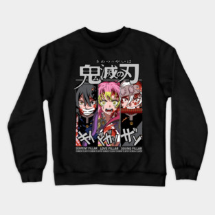Demon Slayer - Hashira Trio Crewneck Sweatshirt