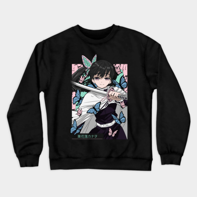 Demon Slayer Kanao Tsuyuri Butterfly Blade Art Crewneck Sweatshirt by Otaku Vibes