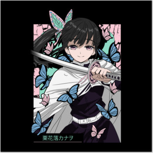 Demon Slayer Kanao Tsuyuri Butterfly Blade Art Posters and Art
