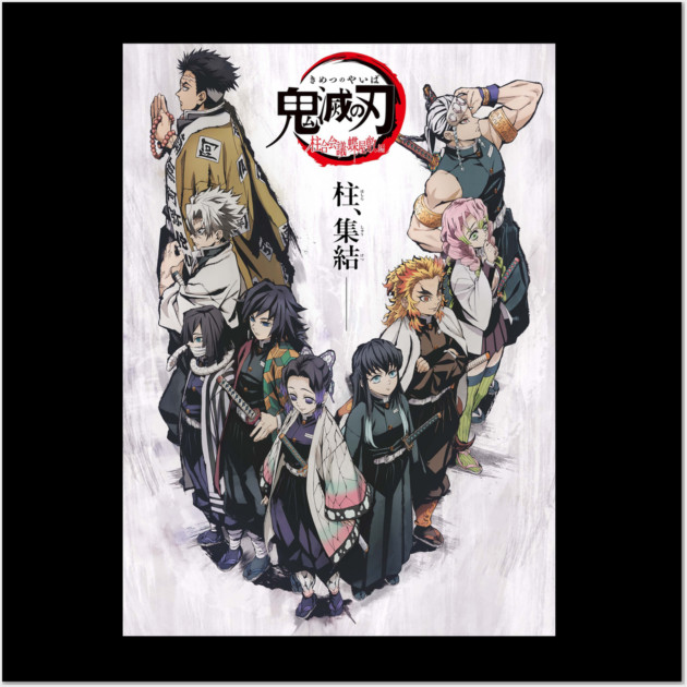 Demon Slayer - Hashira United Wall Art by Otaku Vibes