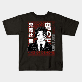 Muzan King of Demons - Demon Slayer Kids T-Shirt