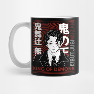 Muzan King of Demons - Demon Slayer Mug