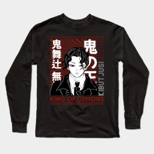Muzan King of Demons - Demon Slayer Long Sleeve T-Shirt