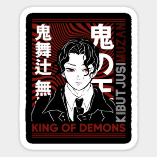 Muzan King of Demons - Demon Slayer Sticker