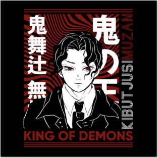 Muzan King of Demons - Demon Slayer Posters and Art