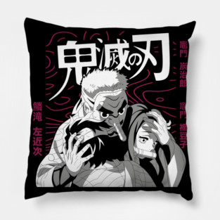 Demon Slayer Sakonji Pillow