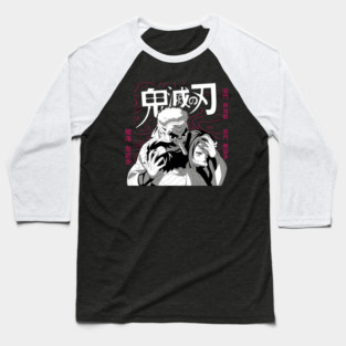 Demon Slayer Sakonji Baseball T-Shirt