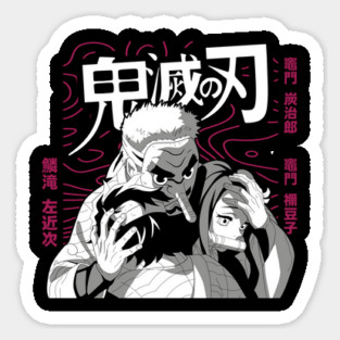Demon Slayer Sakonji Sticker