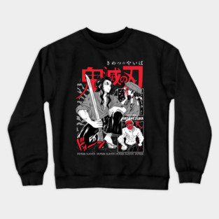 Demon Slayer - Hotaru Manga Style Crewneck Sweatshirt
