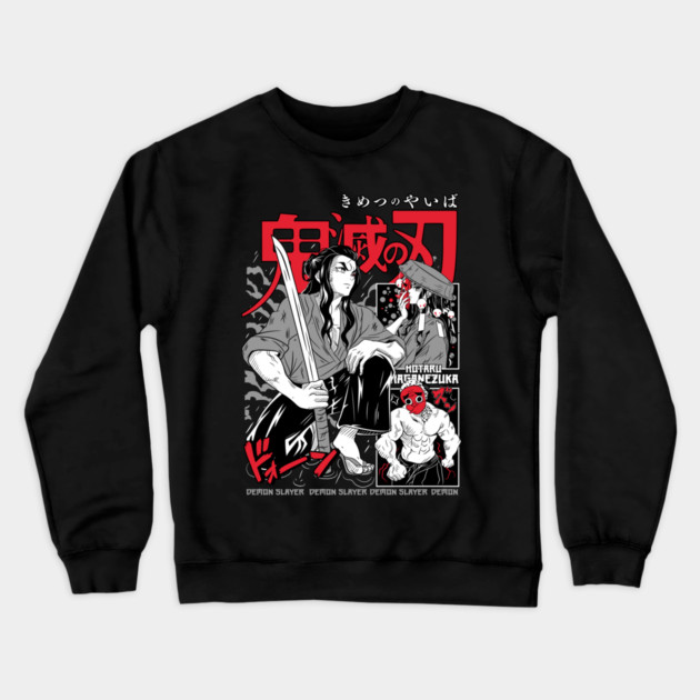 Demon Slayer - Hotaru Manga Style Crewneck Sweatshirt by Otaku Vibes