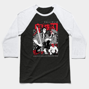 Demon Slayer - Hotaru Manga Style Baseball T-Shirt