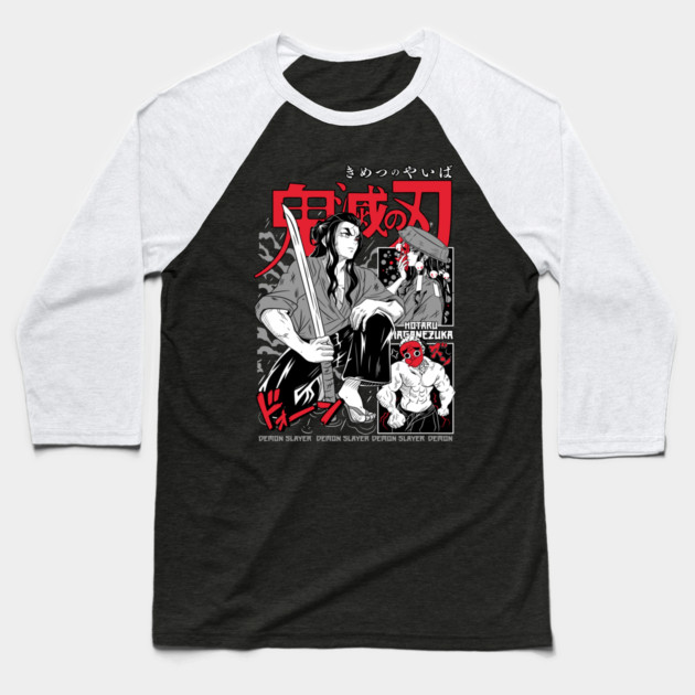 Demon Slayer - Hotaru Manga Style Baseball T-Shirt by Otaku Vibes