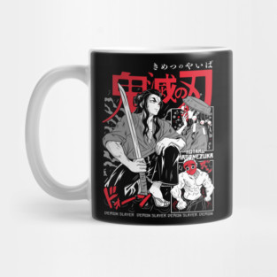 Demon Slayer - Hotaru Manga Style Mug