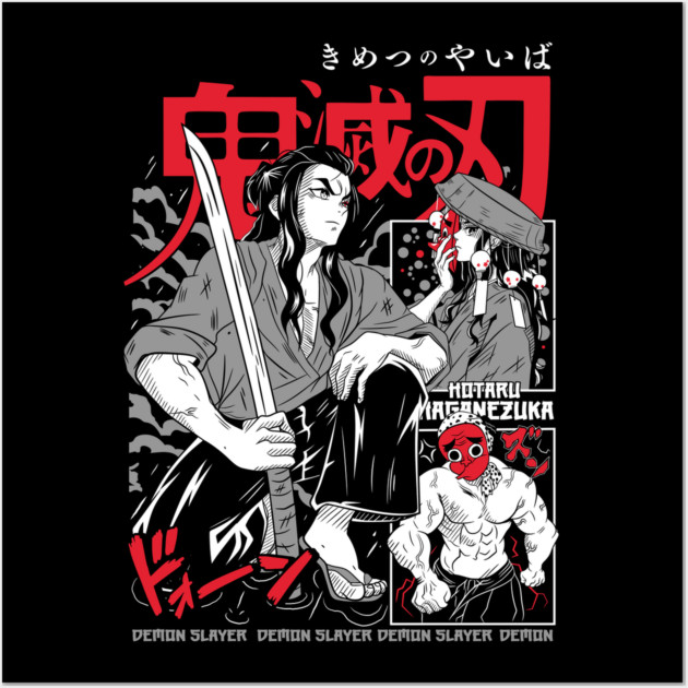 Demon Slayer - Hotaru Manga Style Wall Art by Otaku Vibes